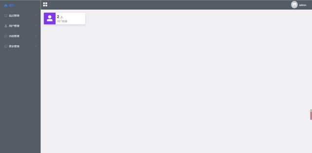 精品基于Uniapp+Springboot實現(xiàn)的合同管理APP（uniapp整合springboot）
