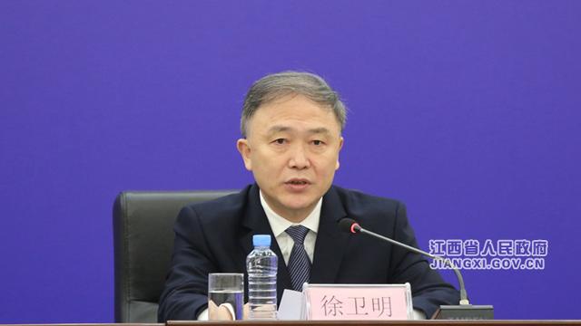 《關于推進全省水利高質量發展的意見》新聞發布會（水利高質量發展實施意見）