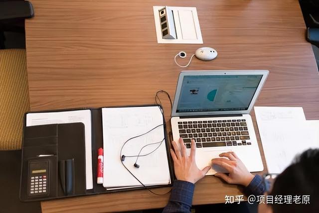 但凡和項目相關，你都用得上它（但凡和項目相關,你都用得上它英文）