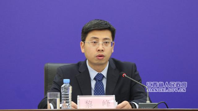 《關于推進全省水利高質量發展的意見》新聞發布會（水利高質量發展實施意見）