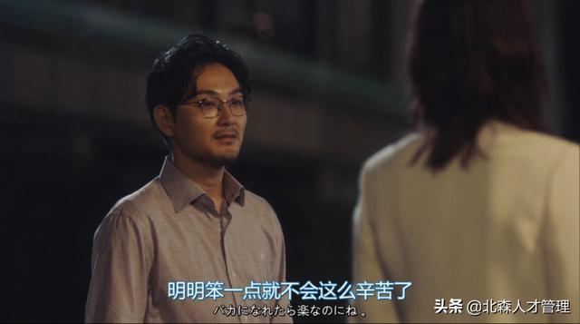 “猝死”悲劇頻發(fā)，HR如何做好員工健康管理？