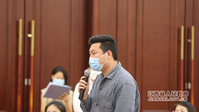 《關于推進全省水利高質量發展的意見》新聞發布會（水利高質量發展實施意見）