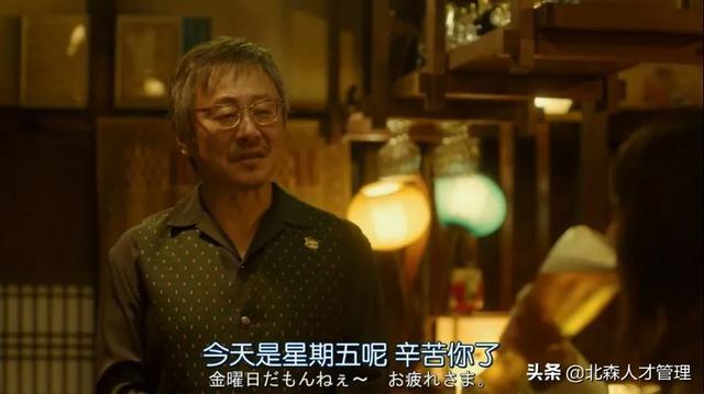 “猝死”悲劇頻發(fā)，HR如何做好員工健康管理？