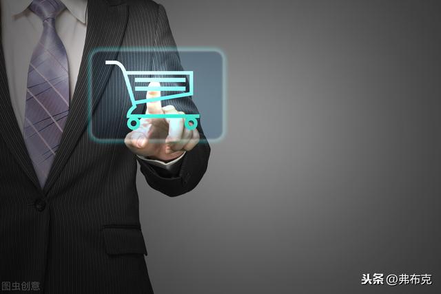 企業內部控制采購管理流程、制度、規定、辦法（企業內部控制采購管理流程,制度,規定,辦法,實施）
