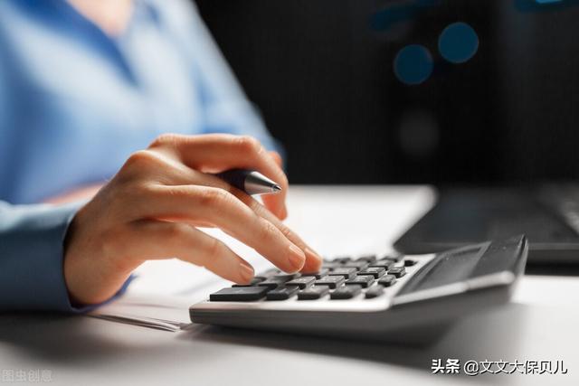 開發(fā)票的詳細(xì)步驟是什么？