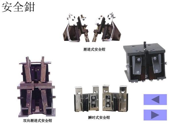 圖解電梯安裝工程施工管理要點，看完你就不會被安裝單位忽悠（施工電梯安裝注意哪些問題）