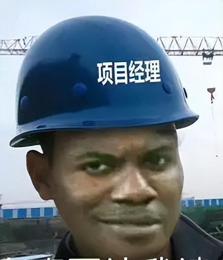 成功的項目管理是如何煉成的—項目管理到底該管啥（什么是成功的項目管理）