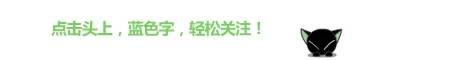 「電腦+手機=全教程」“燈塔-黨建在線”綜合管理服務平臺黨員注冊使用操作指南