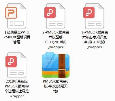 實用高效的5個進度管理工具推薦，項目經理快馬住（好用的項目進度管理工具）
