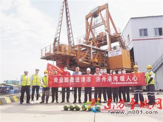 黨建引領(lǐng)風(fēng)帆勁 砥礪奮進(jìn)促發(fā)展（黨建引領(lǐng)風(fēng)帆勁 砥礪奮進(jìn)開(kāi)新篇）