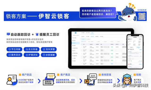 美發(fā)店怎么用美發(fā)店會員管理系統(tǒng)提升顧客滿意度？（美發(fā)店怎么用美發(fā)店會員管理系統(tǒng)提升顧客滿意度）
