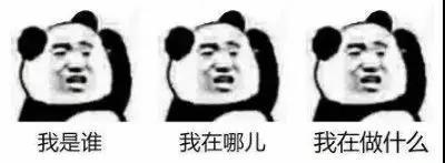 實用高效的5個進度管理工具推薦，項目經理快馬住（好用的項目進度管理工具）