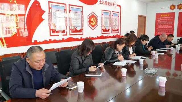 安全無小事 責任重于山——呂梁市城市管理局召開安全生產專題會議
