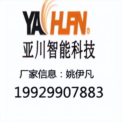 人防工程環(huán)境監(jiān)控系統(tǒng)（人防工程環(huán)境監(jiān)控系統(tǒng)有哪些）