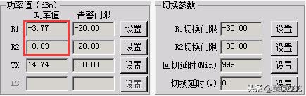 如何利用snmp監控網絡設備（snmp監控服務器）