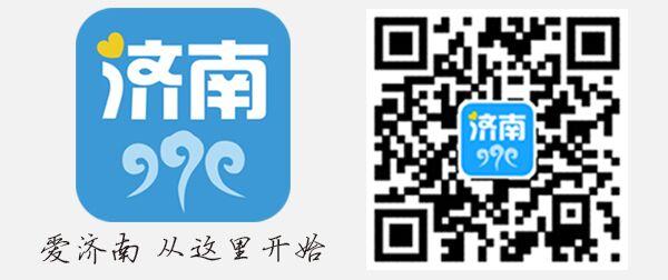 孫永福院士：構(gòu)建鐵路工程管理體系是時代需要