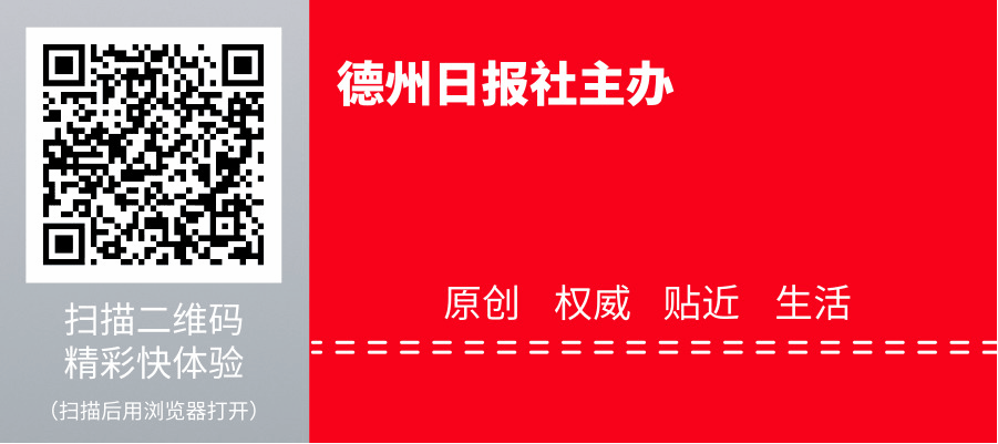 黨員沉下去 基礎強起來｜樂陵黨建特派員架起黨群“連心橋”