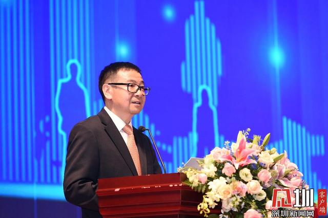 權威專家齊聚深圳“第九屆項目管理國際論壇”順利召開（深圳市全過程工程咨詢研究會）