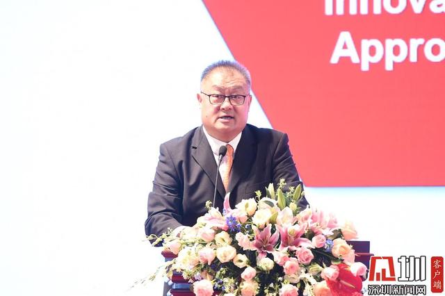 權威專家齊聚深圳“第九屆項目管理國際論壇”順利召開（深圳市全過程工程咨詢研究會）