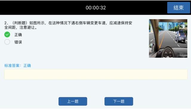 疫情期間如何在家使用“交管12123”辦理各項(xiàng)業(yè)務(wù)（疫情期間交警隊(duì)如何辦業(yè)務(wù)）