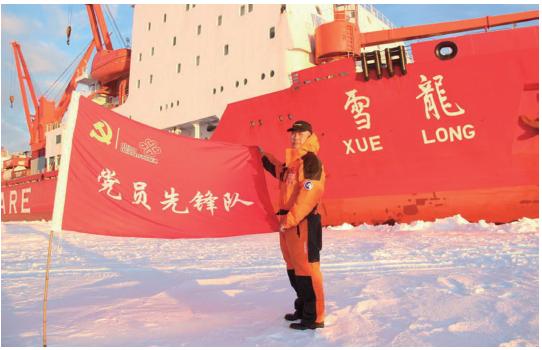 如何將黨的領(lǐng)導(dǎo)融入公司治理丨治理論壇（如何把黨的領(lǐng)導(dǎo)融入公司治理）