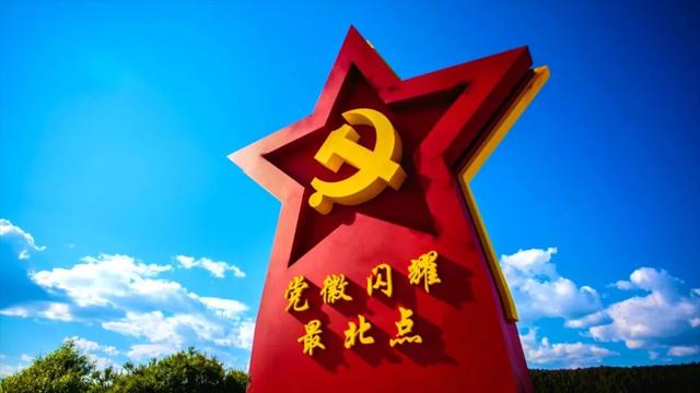固根鑄魂奮蹄疾馳——圖強林業局2022年上半年黨建工作綜述（以黨建引領林業工作）