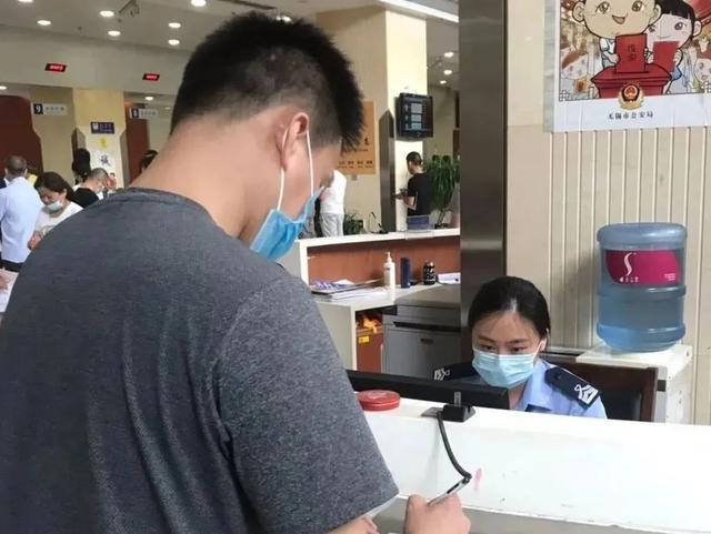 疫情期間如何在家使用“交管12123”辦理各項(xiàng)業(yè)務(wù)（疫情期間交警隊(duì)如何辦業(yè)務(wù)）