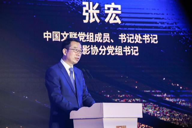 中國金雞百花電影節(jié)：超過50個項目落地簽約，彰顯廈門數(shù)字影視產(chǎn)業(yè)“含金量”