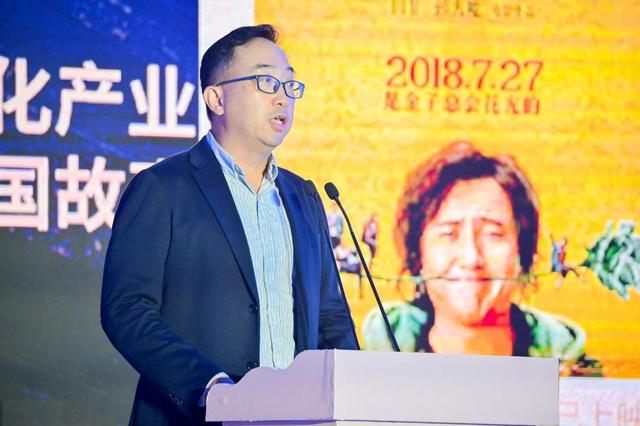 中國金雞百花電影節(jié)：超過50個項目落地簽約，彰顯廈門數(shù)字影視產(chǎn)業(yè)“含金量”