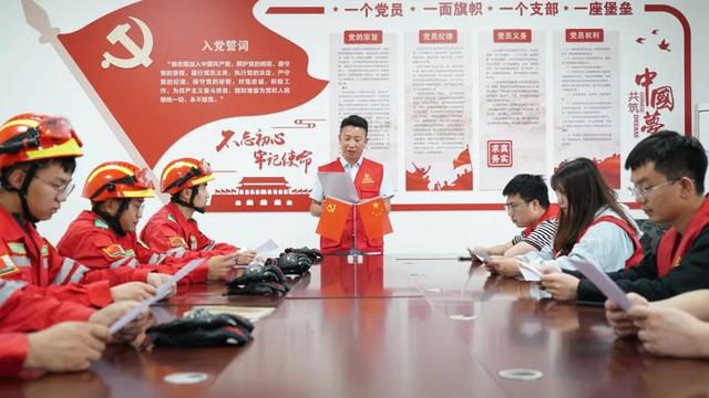 浙江交工地下公司：“清風云站”構建地下項目全流程監督體系（浙江交工集團股份有限公司地下工程分公司）