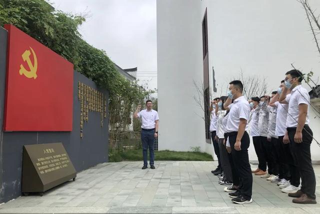 浙江交工地下公司：“清風云站”構建地下項目全流程監督體系（浙江交工集團股份有限公司地下工程分公司）