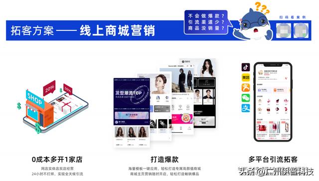 美發(fā)店怎么用美發(fā)店會員管理系統(tǒng)提升顧客滿意度？（美發(fā)店怎么用美發(fā)店會員管理系統(tǒng)提升顧客滿意度）