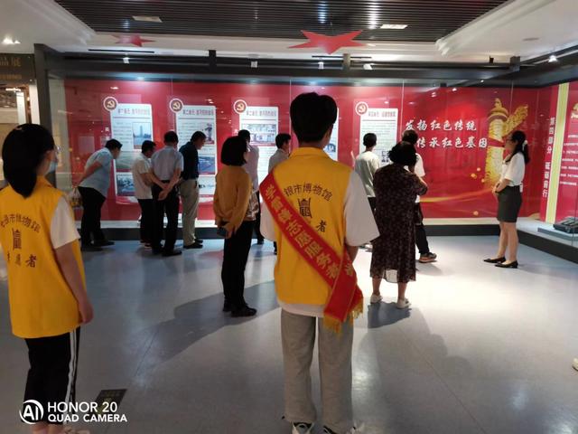 「白銀文旅」白銀市博物館開展大學生暑期社會實踐活動（白銀區博物館）