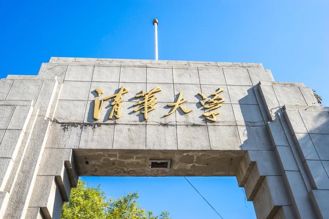你知道一所本科院校有多少機構？多少干部？都是什么級別？（本科院校是什么級別單位）