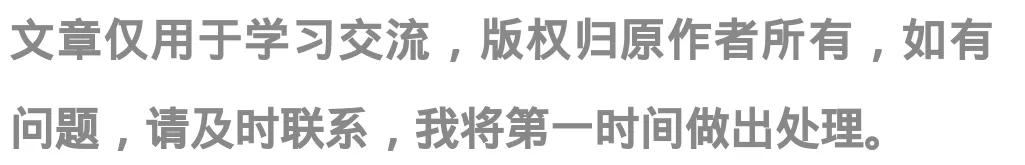 項(xiàng)目部整套管理制度范本，非常全面、實(shí)用（項(xiàng)目管理制度范本專題）