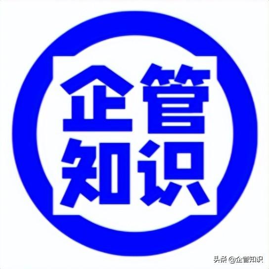一份酒店經營管理方案，供參考（星級酒店經營管理方案）