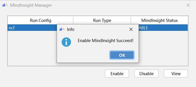 使用MindStudio進行MindInsight調優