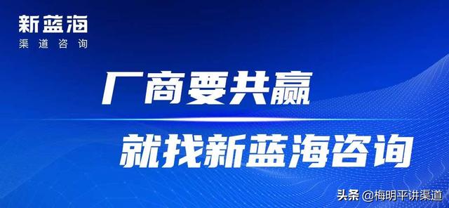 銷售人員如何有效管理業務員？建立這7大標準，教你輕松應對（銷售人員日常管理方法）