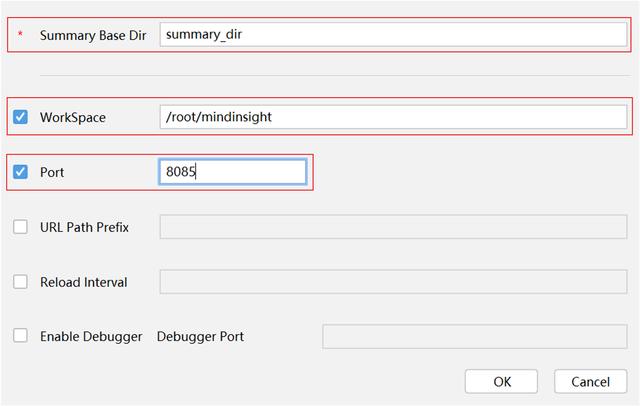 使用MindStudio進行MindInsight調優