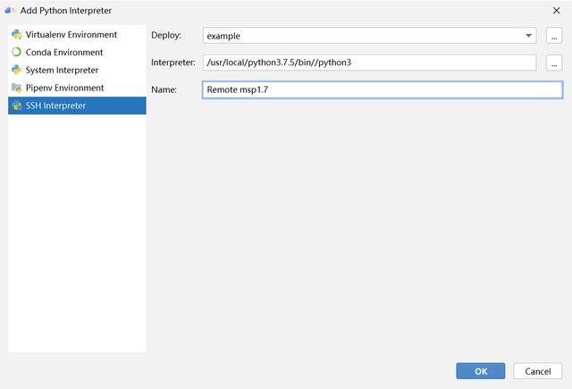 使用MindStudio進行MindInsight調優