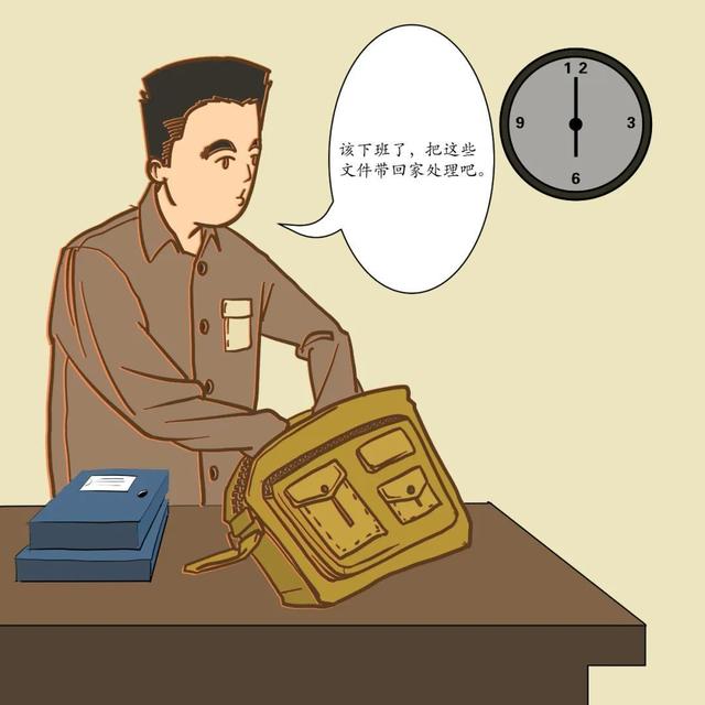 【漫畫】保密無小事，言行莫大意（保密守則漫畫）
