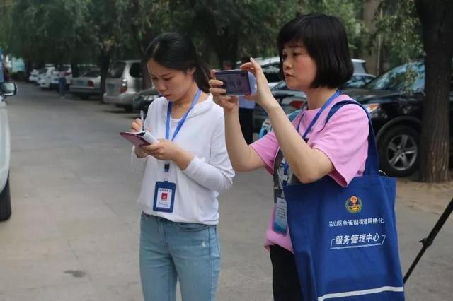 《焦點(diǎn)訪談》點(diǎn)贊！臨沂蘭山黨建統(tǒng)領(lǐng)社會治理工作品牌——群眾公社