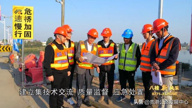 學史力行守初心，黨建引領譜華章——桂平公路養護中心黨建品牌創建工作紀實
