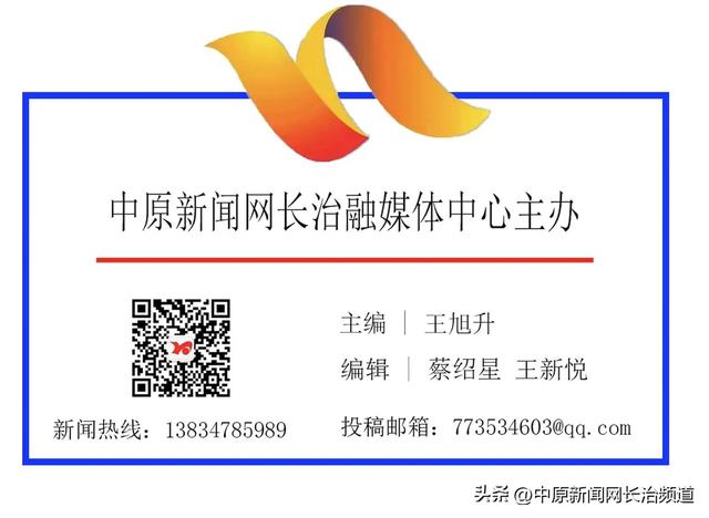 以“算賬”文化為統(tǒng)領(lǐng)走好“趕考”路——實(shí)施精益思想指導(dǎo)下的“算賬”文化，余吾煤業(yè)公司再部署