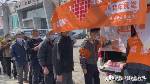 中國(guó)“最互聯(lián)網(wǎng)”城市，如何抓好互聯(lián)網(wǎng)黨建工作？（互聯(lián)網(wǎng)領(lǐng)域黨建工作）
