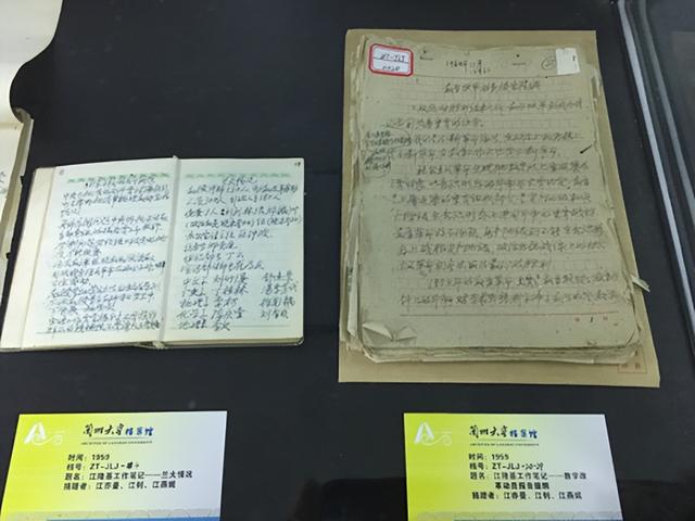 【我們這十年】存史資教新時代 服務(wù)育人新征程——黨的十八大以來學(xué)校檔案工作綜述