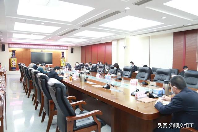 市政控股“三融合三轉(zhuǎn)變”推動(dòng)黨建工作提質(zhì)增效?