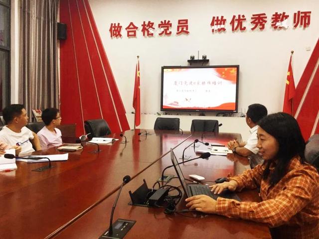 以提升黨建工作能力為抓手，加強(qiáng)黨支部建設(shè)（以支部建設(shè)為抓手 提升黨建工作水平）