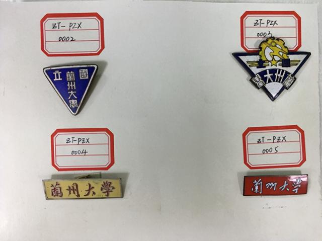 【我們這十年】存史資教新時代 服務(wù)育人新征程——黨的十八大以來學(xué)校檔案工作綜述