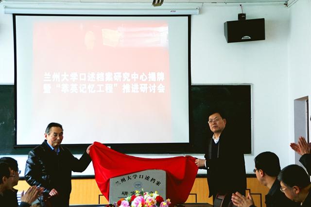 【我們這十年】存史資教新時代 服務(wù)育人新征程——黨的十八大以來學(xué)校檔案工作綜述